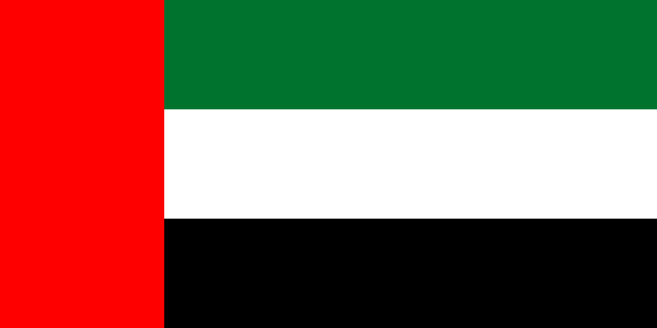 uaeflg